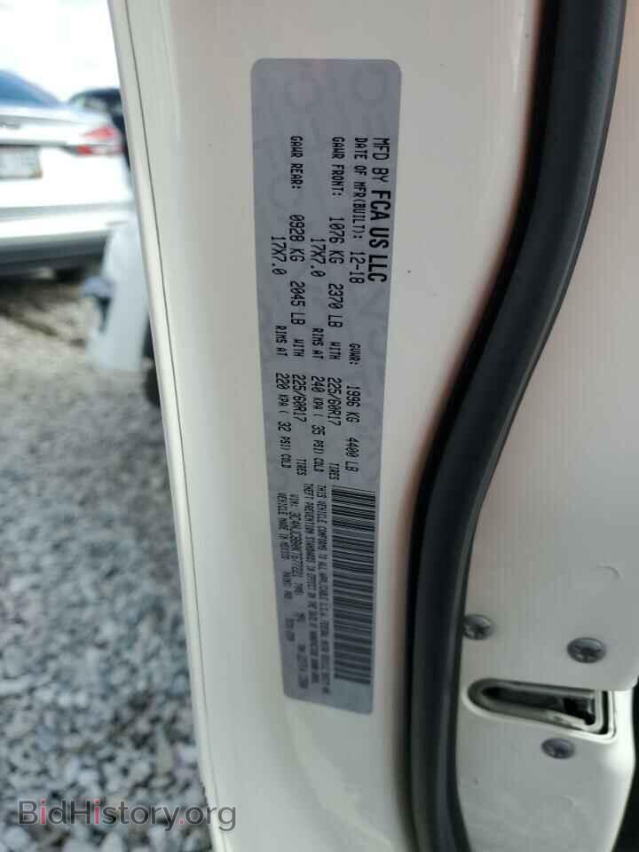 2019 JEEP COMPASS - VIN: 3C4NJCBB0KT677221 - Photo 13