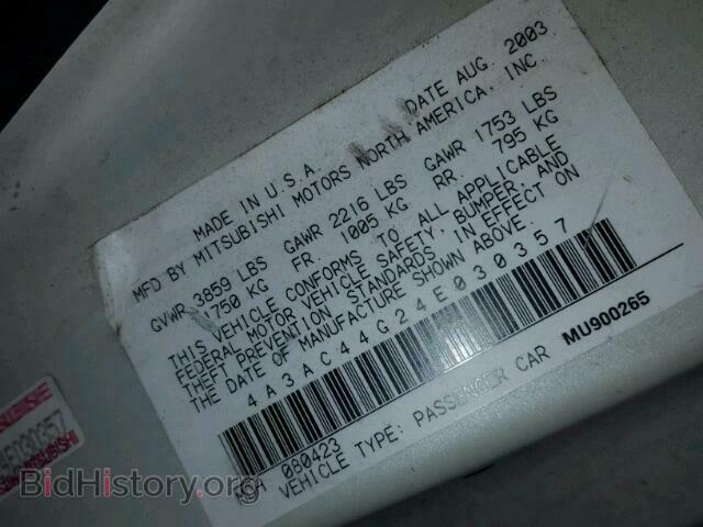 2004 MITSUBISHI ECLIPSE - VIN: 4A3AC44G24E030357 - Фото 10