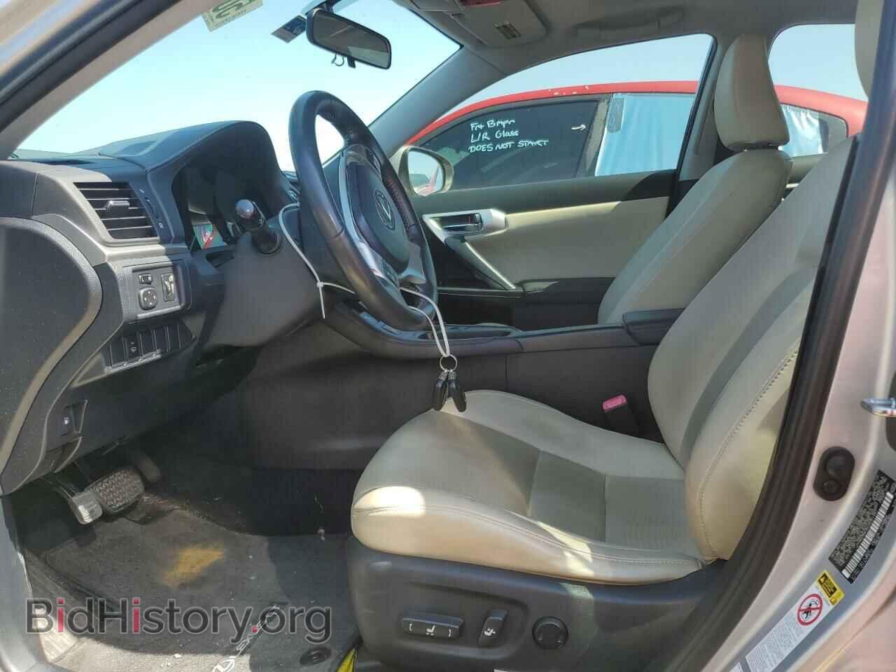 2012 LEXUS CT 200 - VIN: JTHKD5BH6C2091487 - Фото 7