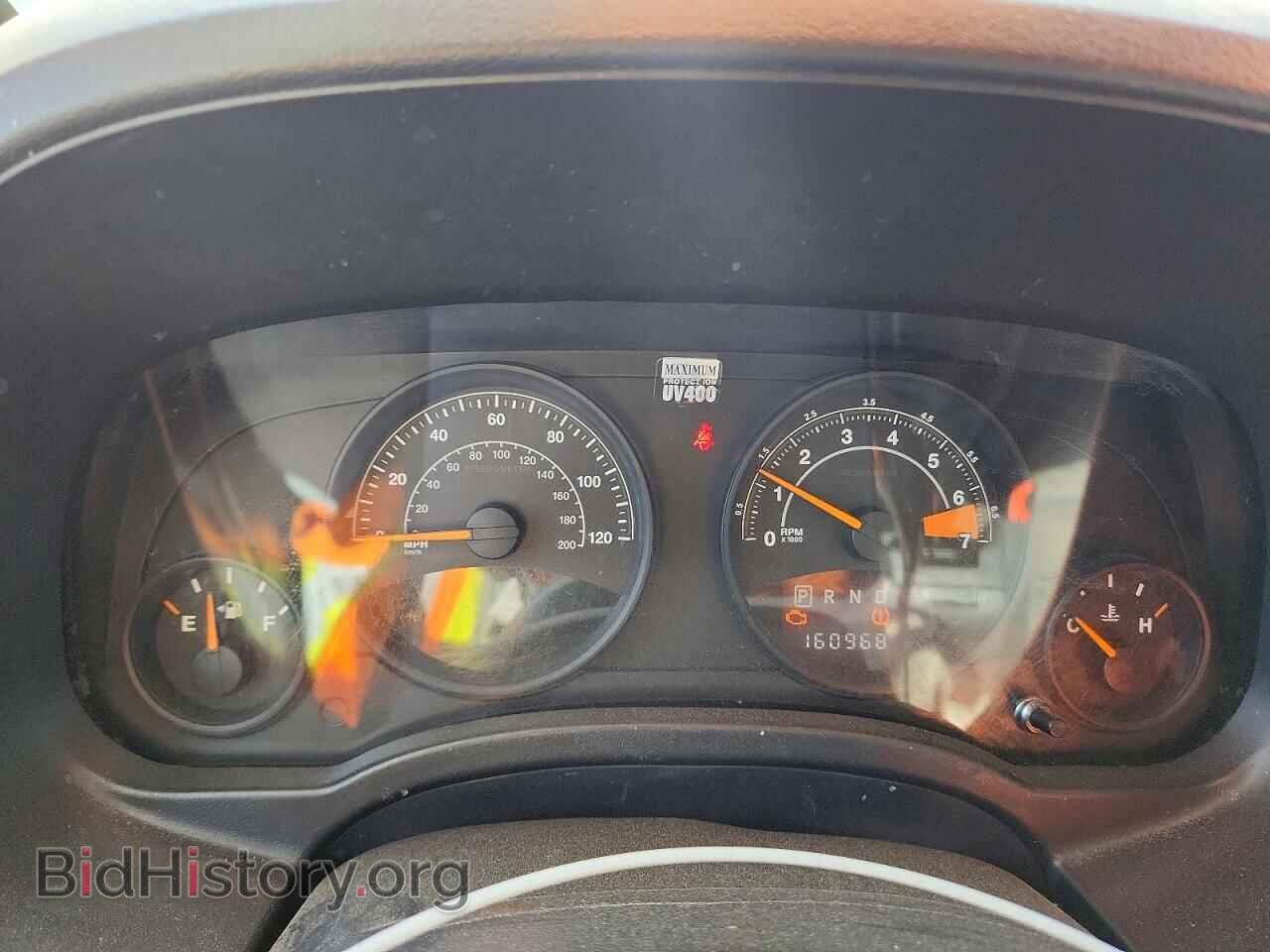 2015 JEEP COMPASS - VIN: 1C4NJDBB8FD282978 - Photo 9