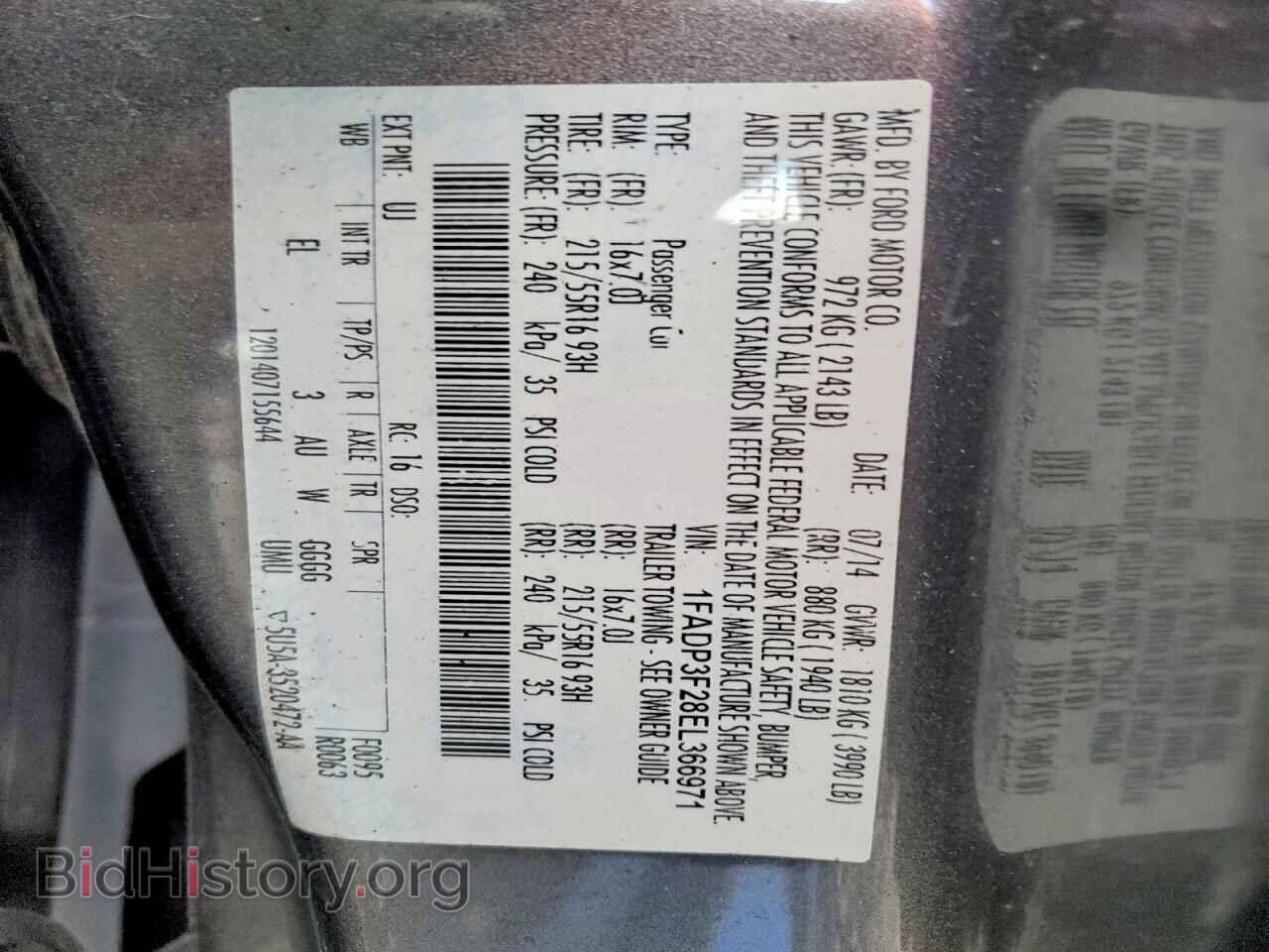 2014 FORD FOCUS - VIN: 1FADP3F28EL366971 - Фото 13