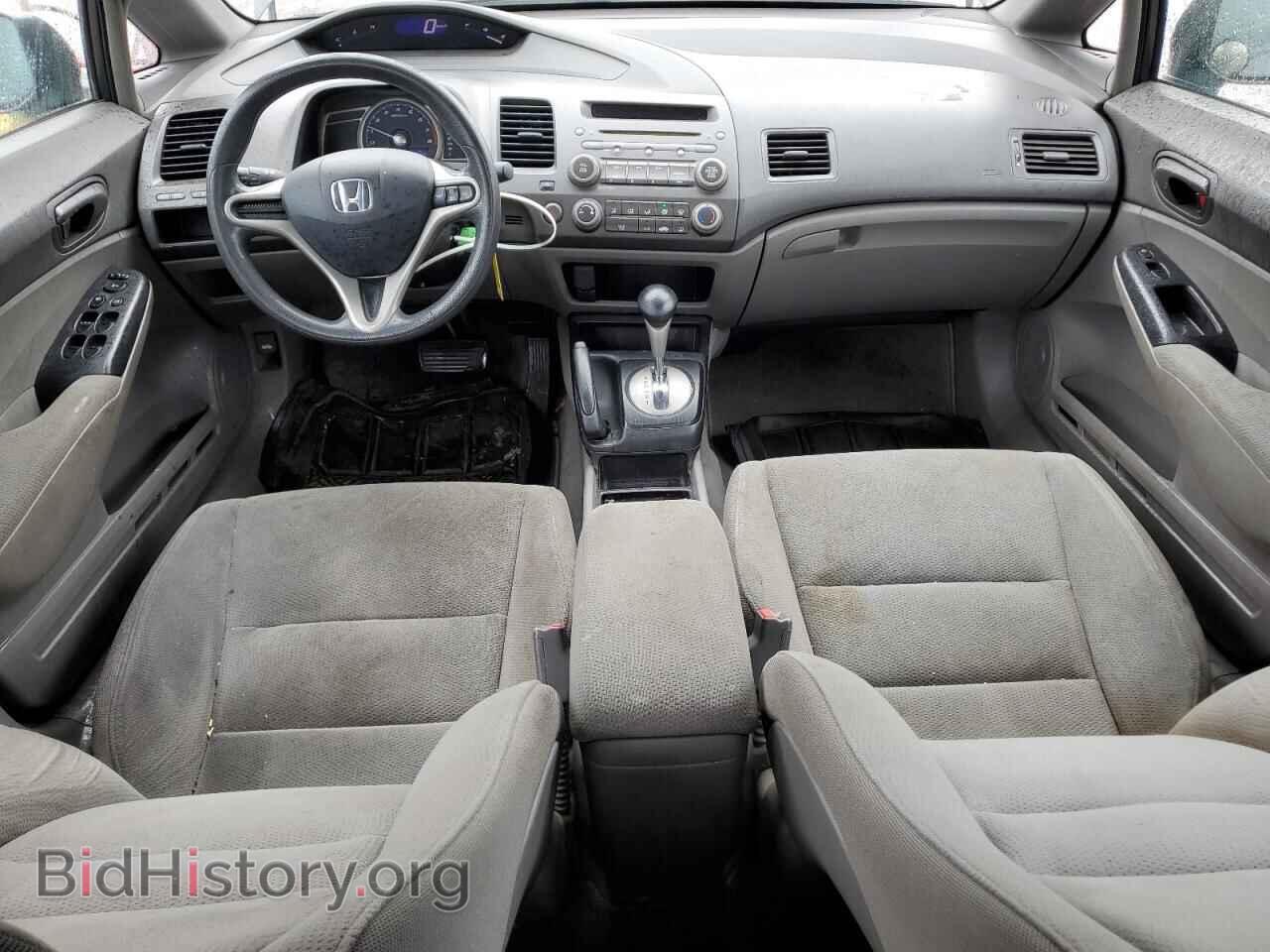 2011 HONDA CIVIC - VIN: 2HGFA1F41BH002153 - Фото 8