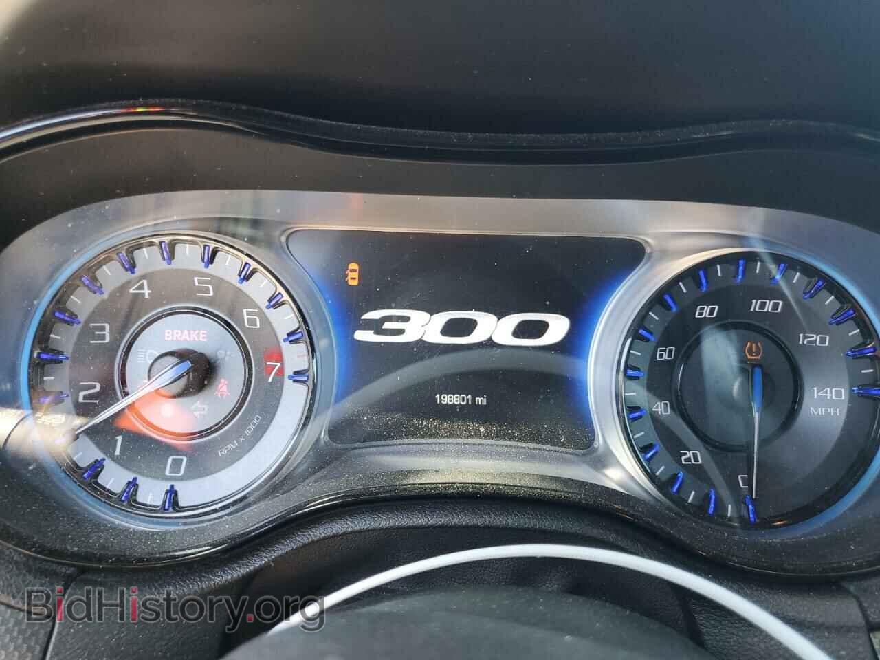 2015 CHRYSLER 300 - VIN: 2C3CCABG2FH766812 - Photo 9