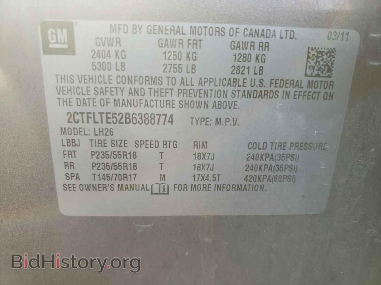 2011 GMC TERRAIN - VIN: 2CTFLTE52B6388774 - Фото 10