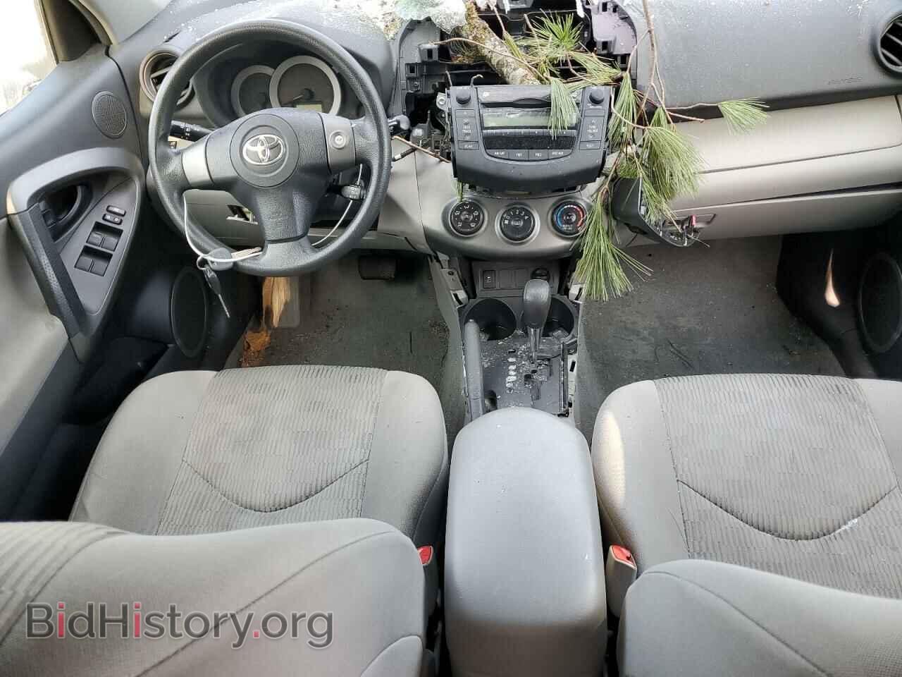 2011 TOYOTA RAV4 - VIN: 2T3BF4DV8BW170867 - Фото 8