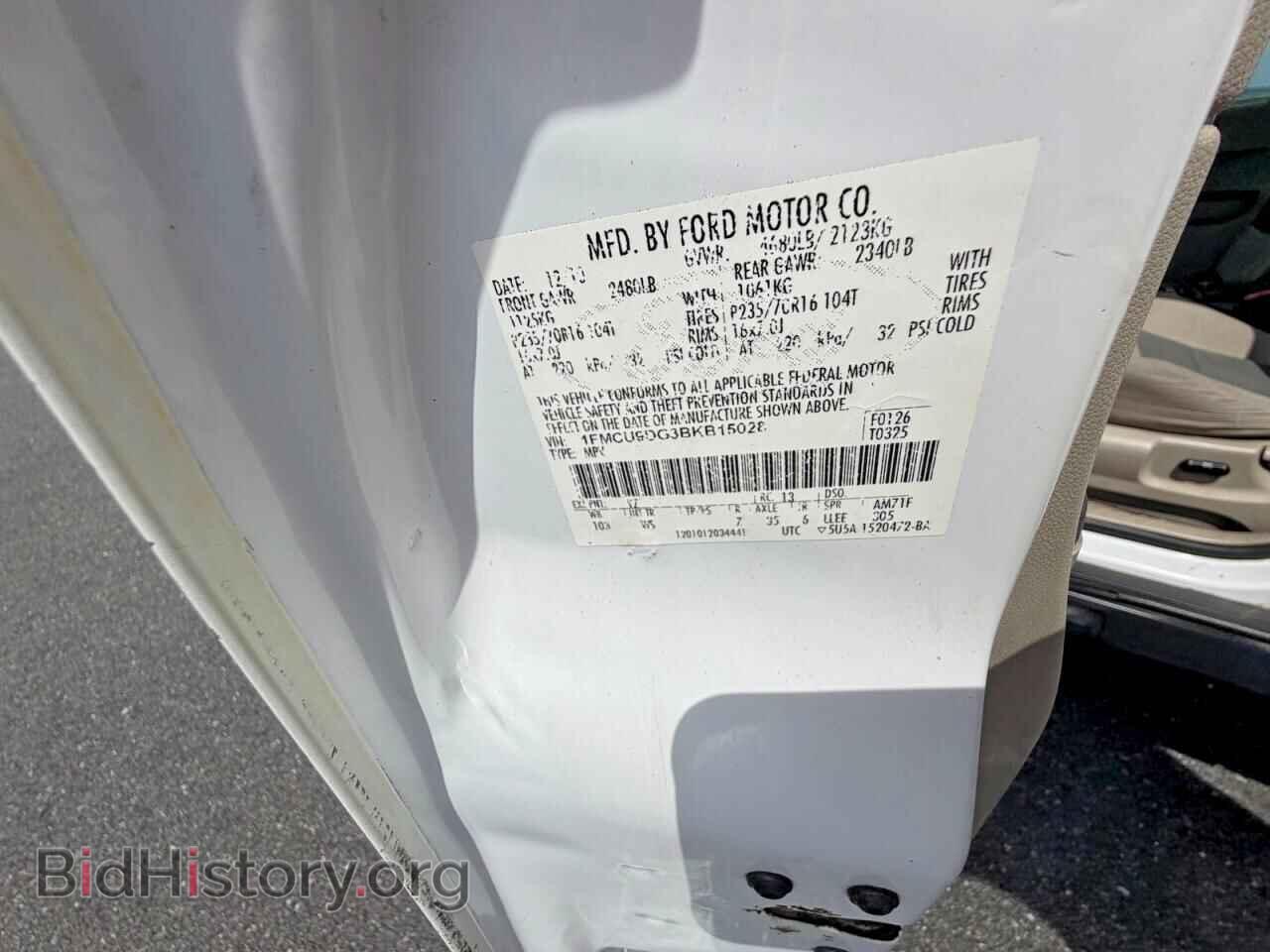2011 FORD ESCAPE - VIN: 1FMCU9DG3BKB15028 - Фото 10