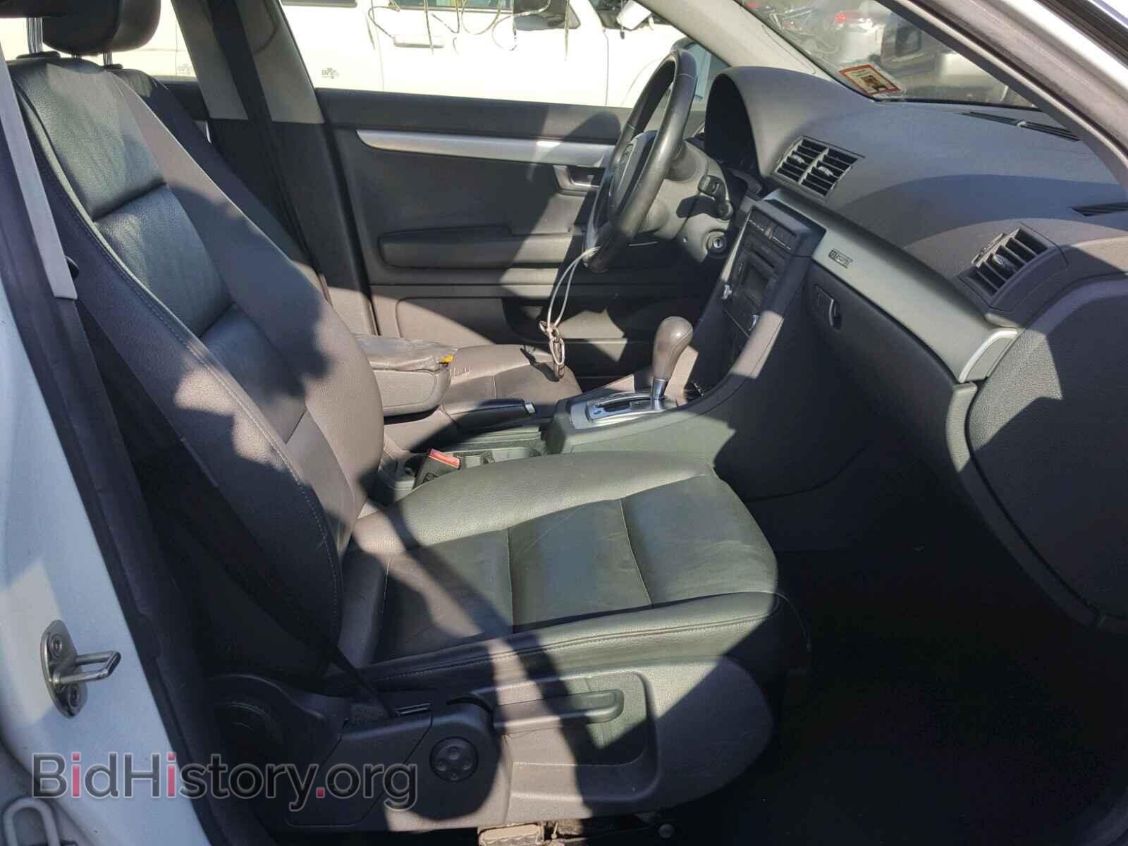 2007 AUDI A4 - VIN: WAUDF78E47A211972 - Фото 5