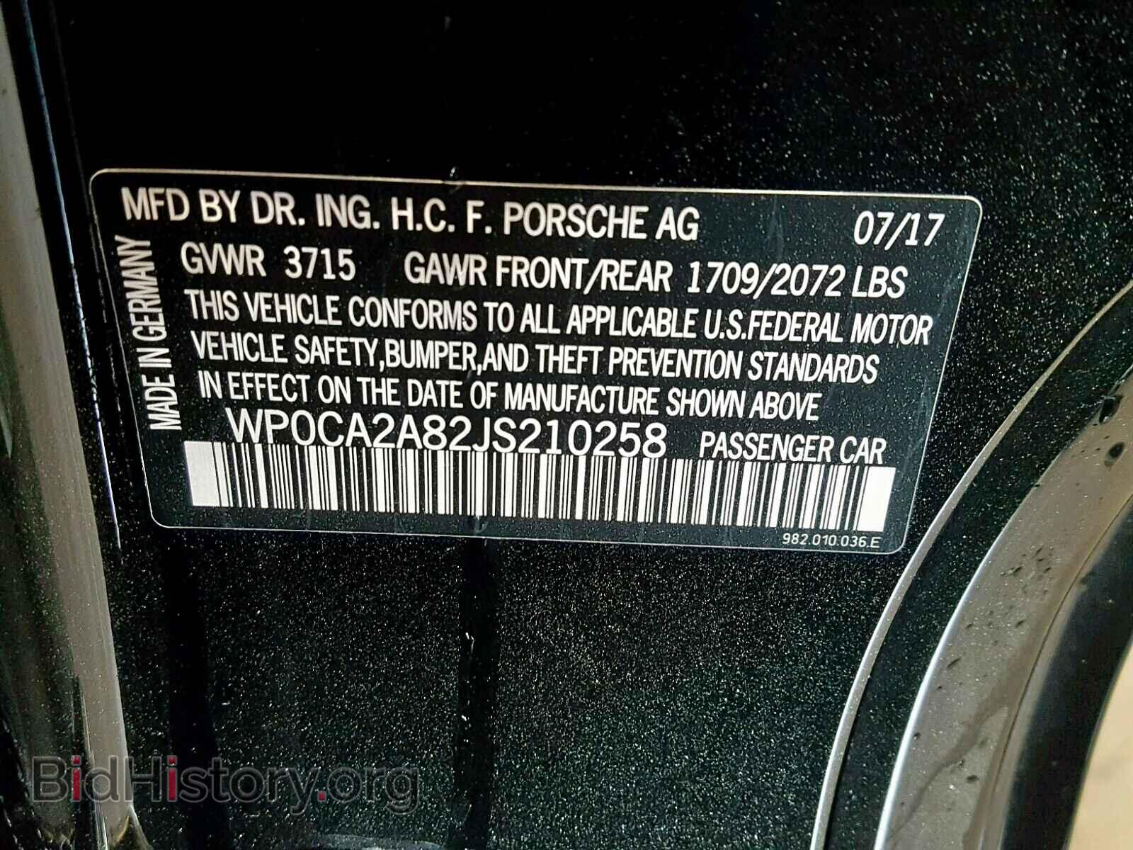 2018 PORSCHE BOXSTER - VIN: WP0CA2A82JS210258 - Фото 10