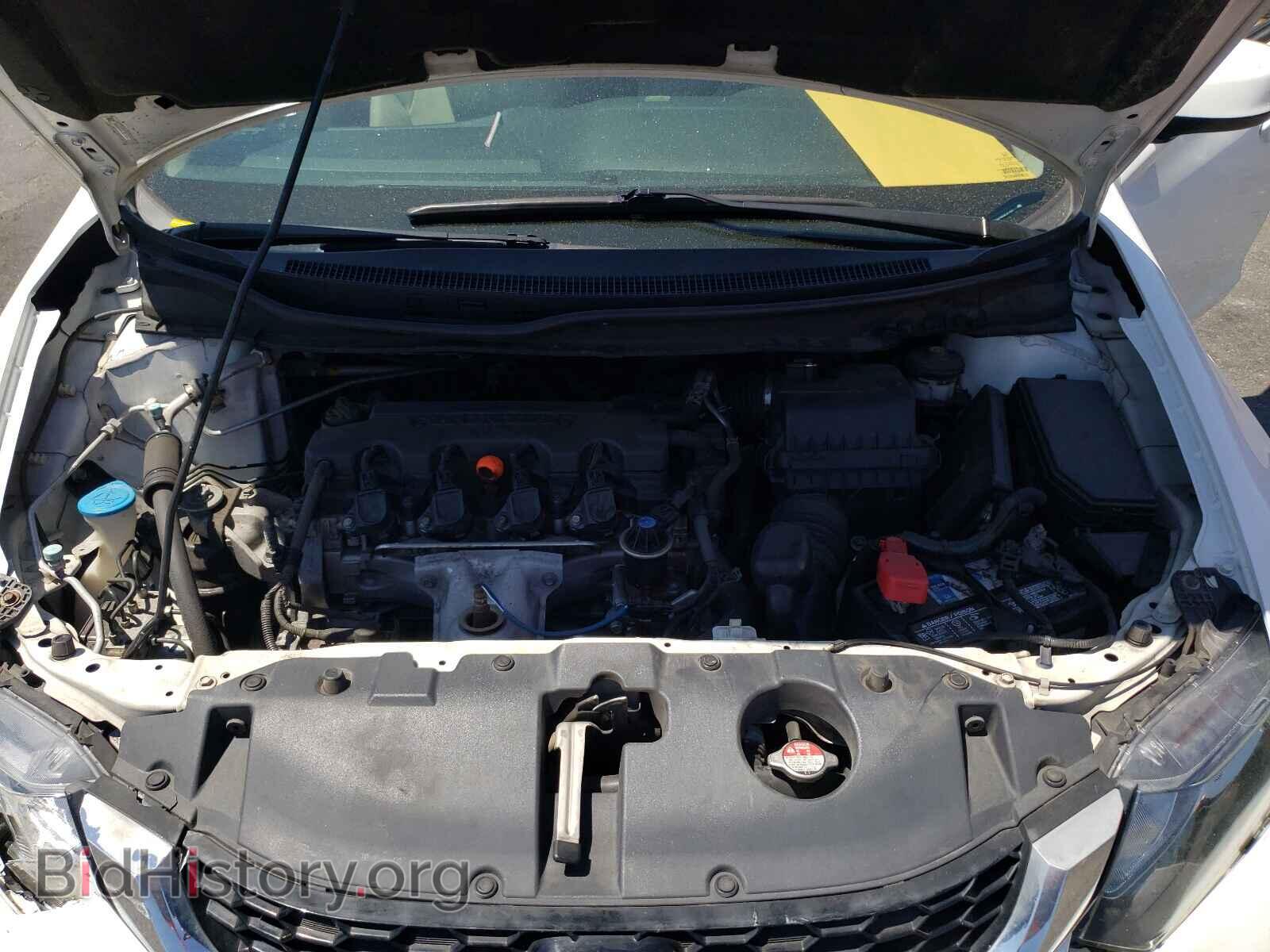 2013 HONDA CIVIC - VIN: 19XFB2F88DE271057 - Фото 7