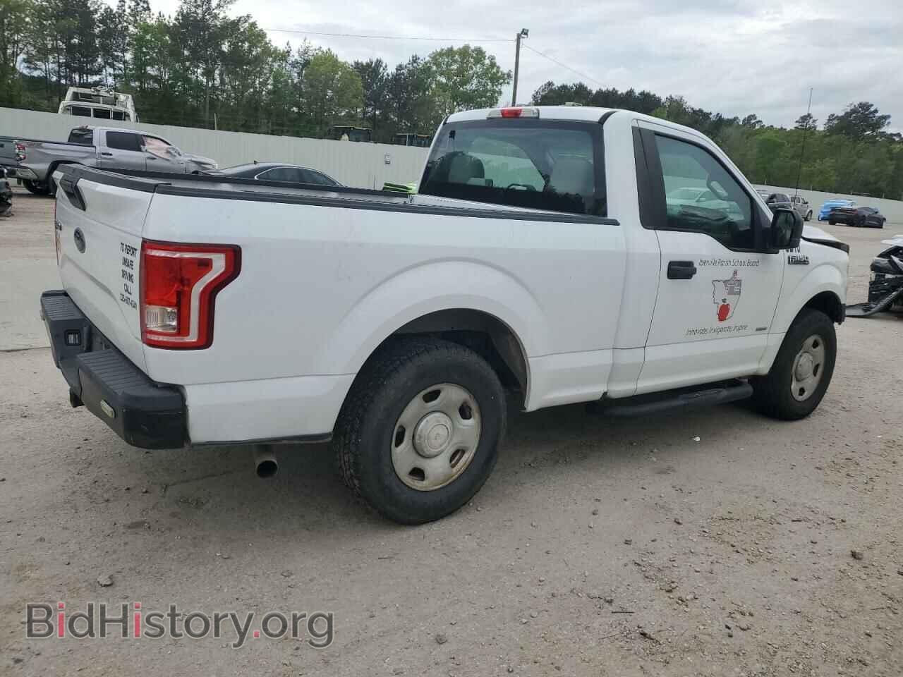 2016 FORD All Models - VIN: 1FTMF1CPXGKD34131 - Фото 3