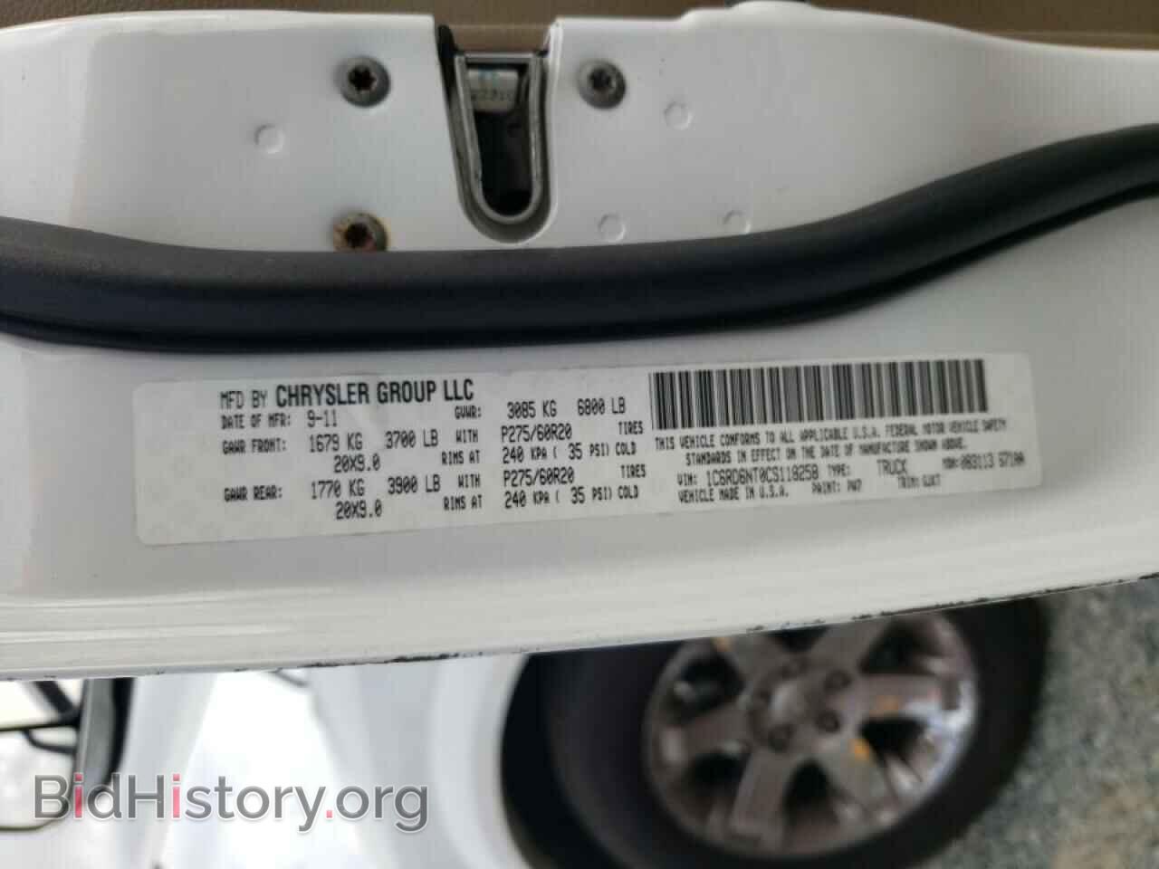 2012 DODGE RAM 1500 - VIN: 1C6RD6NT0CS118258 - Фото 10