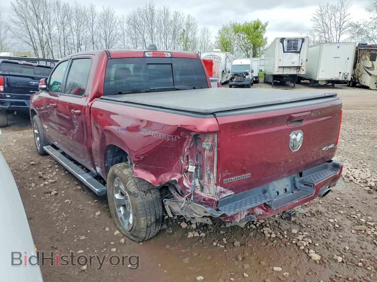 2020 RAM 1500 - VIN: 1C6SRFFT1LN144917 - Фото 2