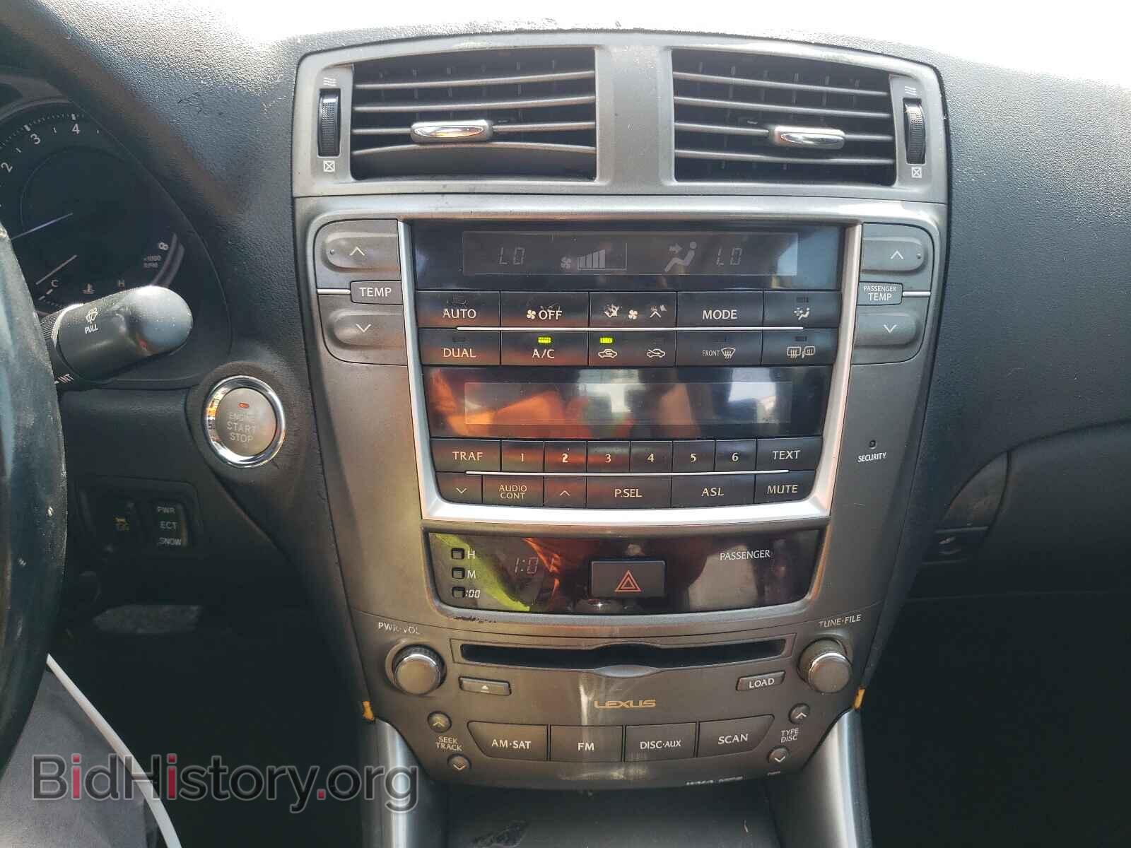 2008 LEXUS IS - VIN: JTHBK262185083667 - Фото 9