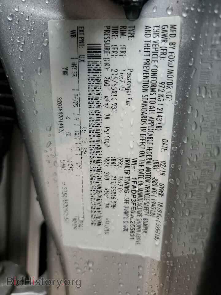 2018 FORD FOCUS - VIN: 1FADP3FE0JL255691 - Фото 12