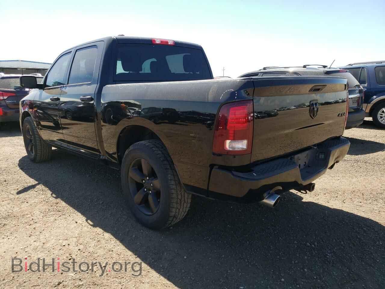 2014 RAM 1500 - VIN: 1C6RR7KT4ES450346 - Фото 3