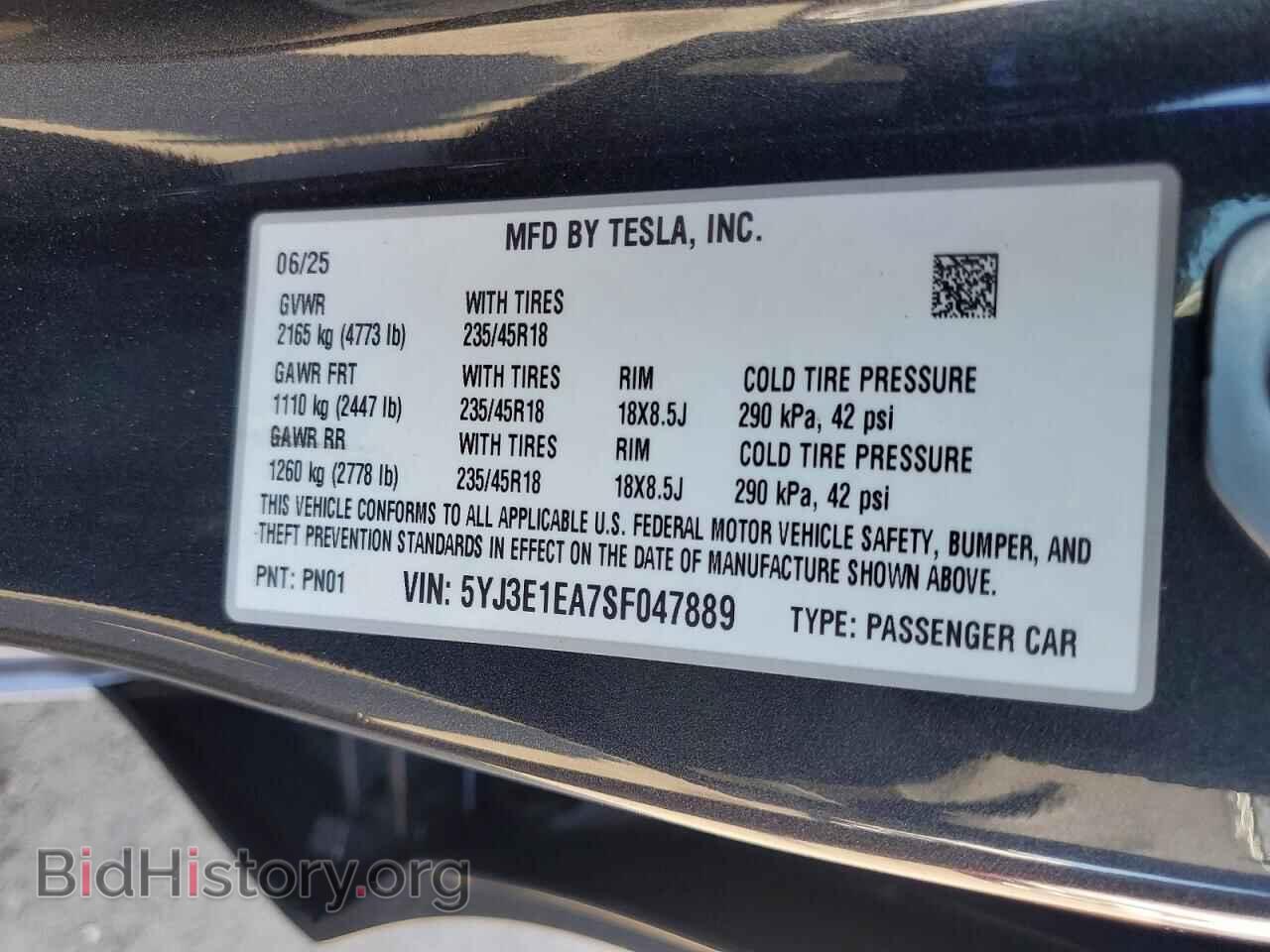 2025 TESLA MODEL 3 - VIN: 5YJ3E1EA7SF047889 - Фото 13