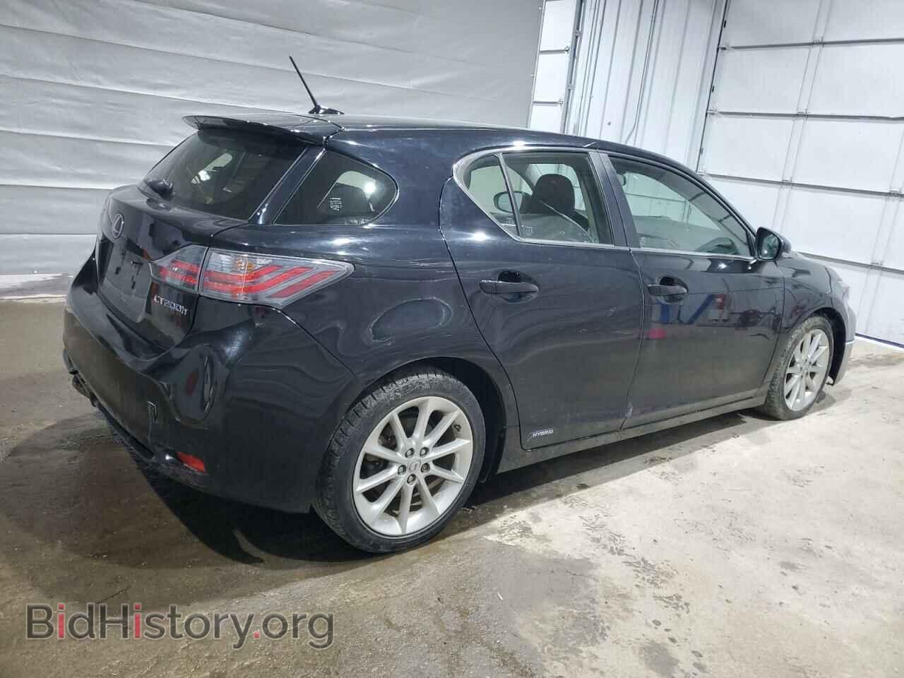 2013 LEXUS CT 200 - VIN: JTHKD5BHXD2135038 - Фото 3