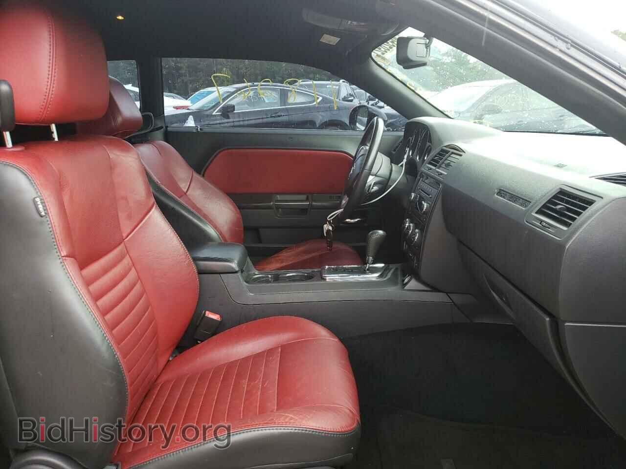 2013 DODGE CHALLENGER - VIN: 2C3CDYAG4DH603776 - Фото 5