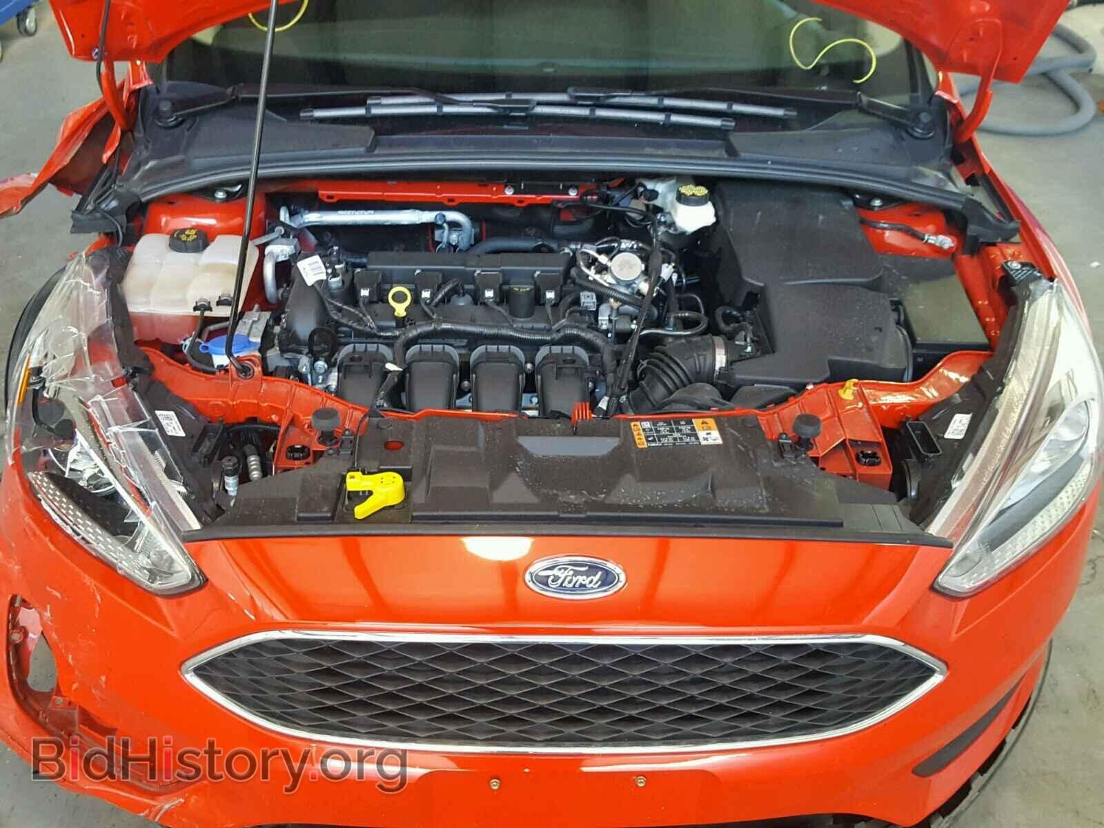 2017 FORD FOCUS - VIN: 1FADP3F21HL281703 - Photo 7