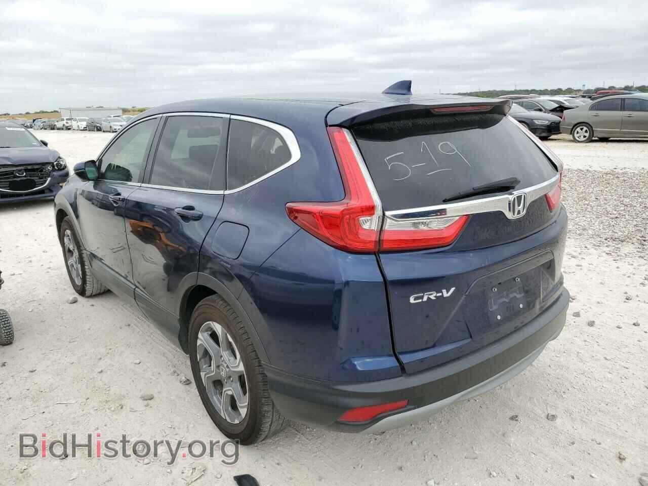 2017 HONDA CRV - VIN: 7FARW1H88HE013702 - Фото 3