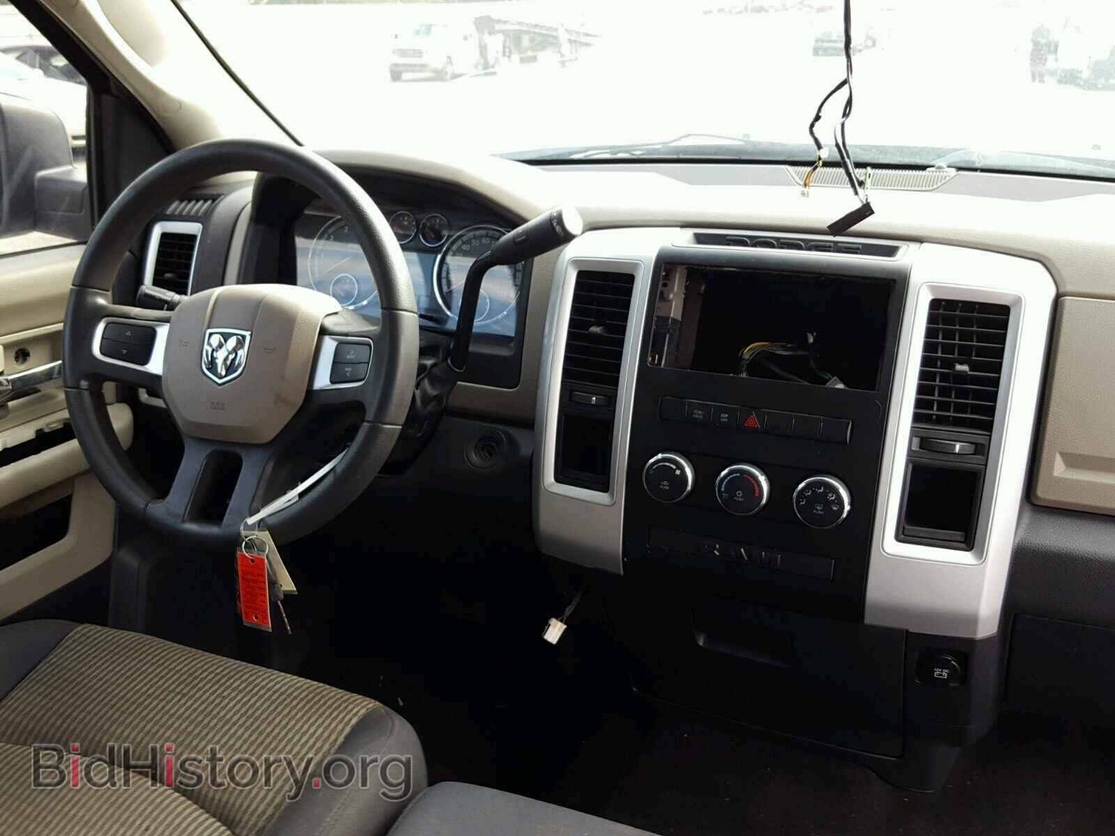 2009 DODGE RAM 1500 - VIN: 1D3HB13P79S745199 - Фото 9