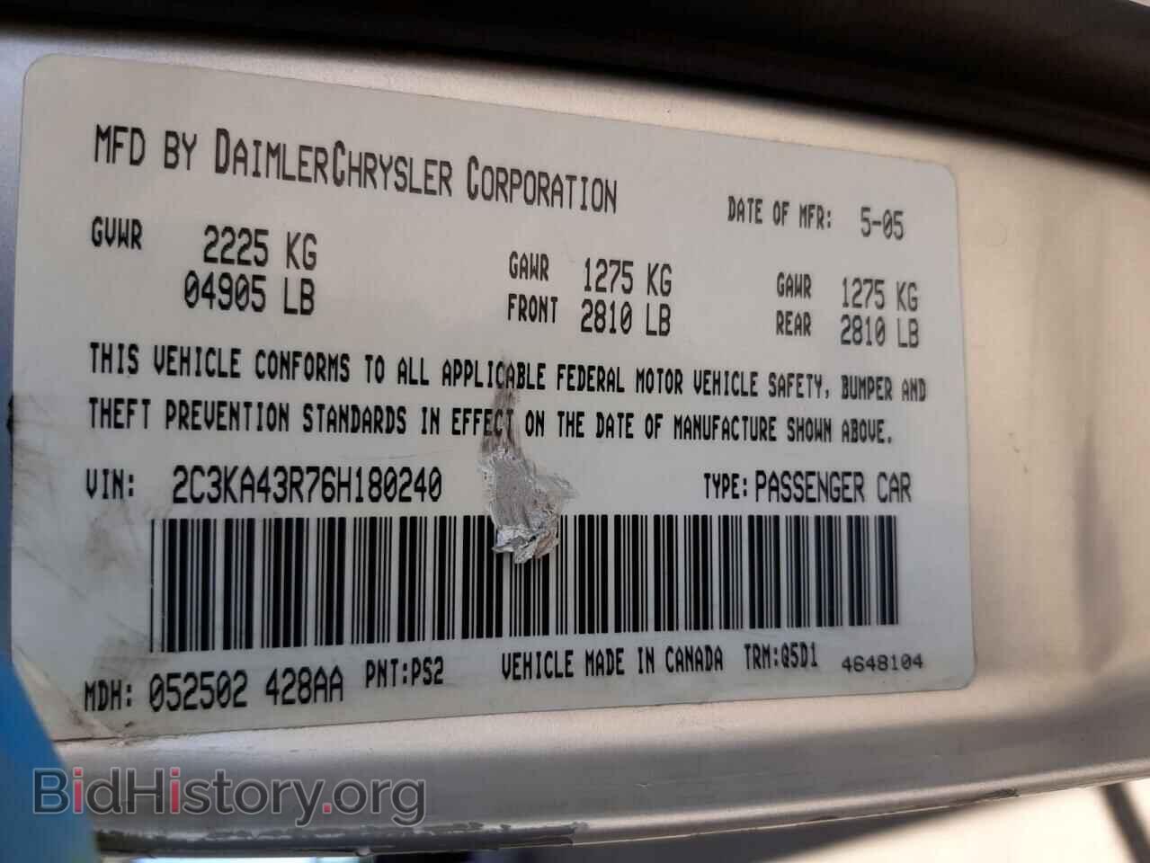 2006 CHRYSLER 300 - VIN: 2C3KA43R76H180240 - Фото 10