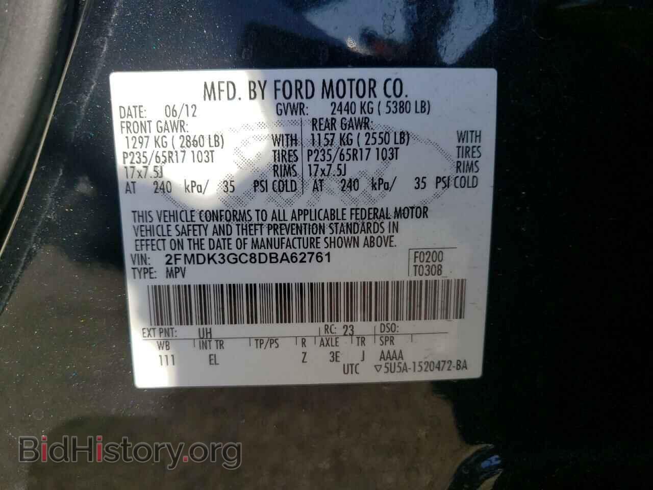 2013 FORD EDGE - VIN: 2FMDK3GC8DBA62761 - Photo 10