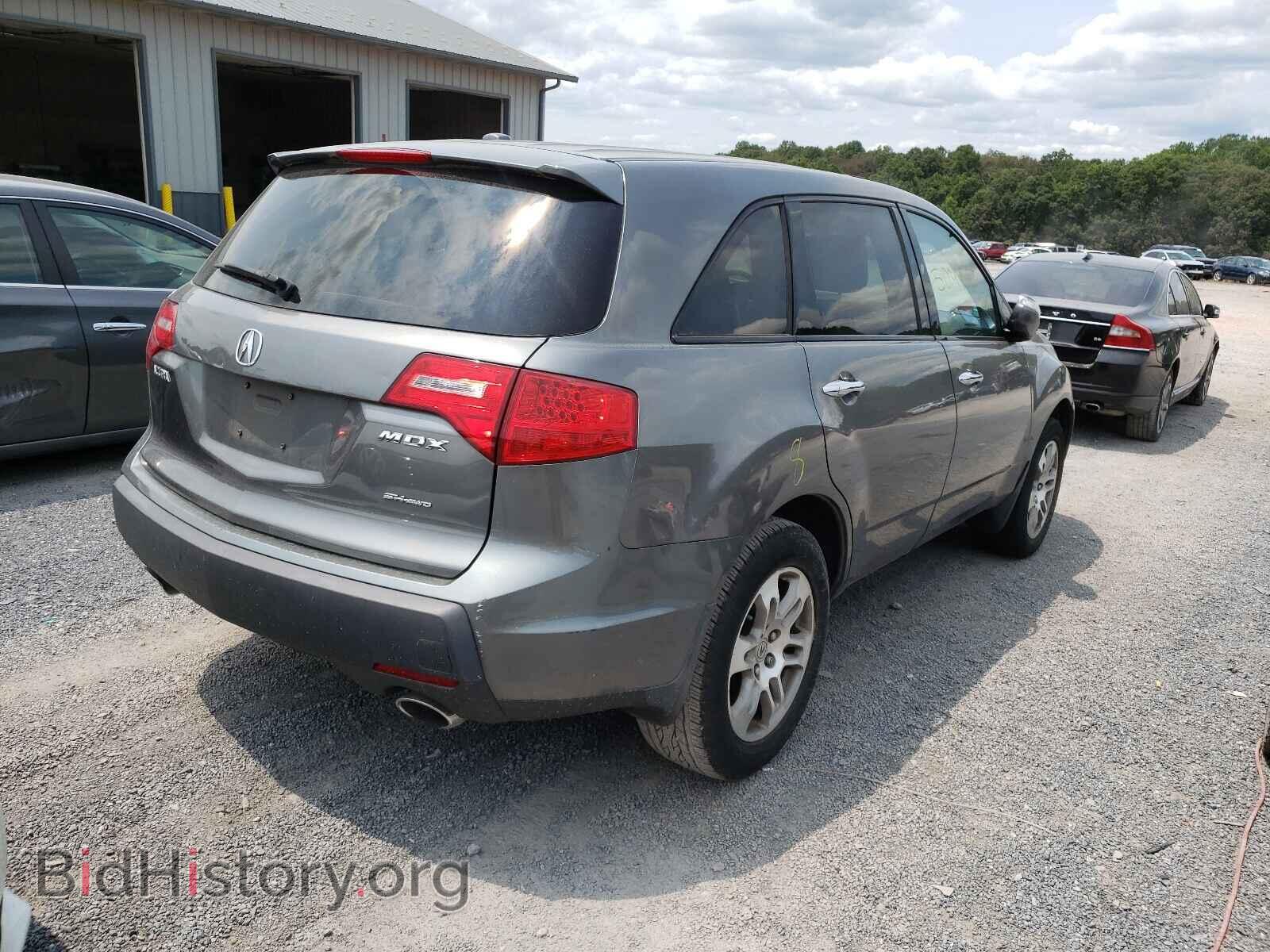 2008 ACURA MDX - VIN: 2HNYD28228H524423 - Фото 4