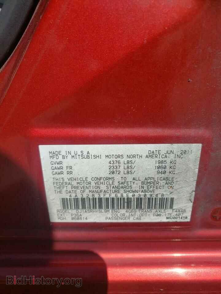 2011 MITSUBISHI GALANT - VIN: 4A32B3FF6BE030946 - Фото 10