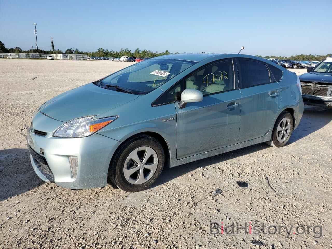 Toyota Prius 2014