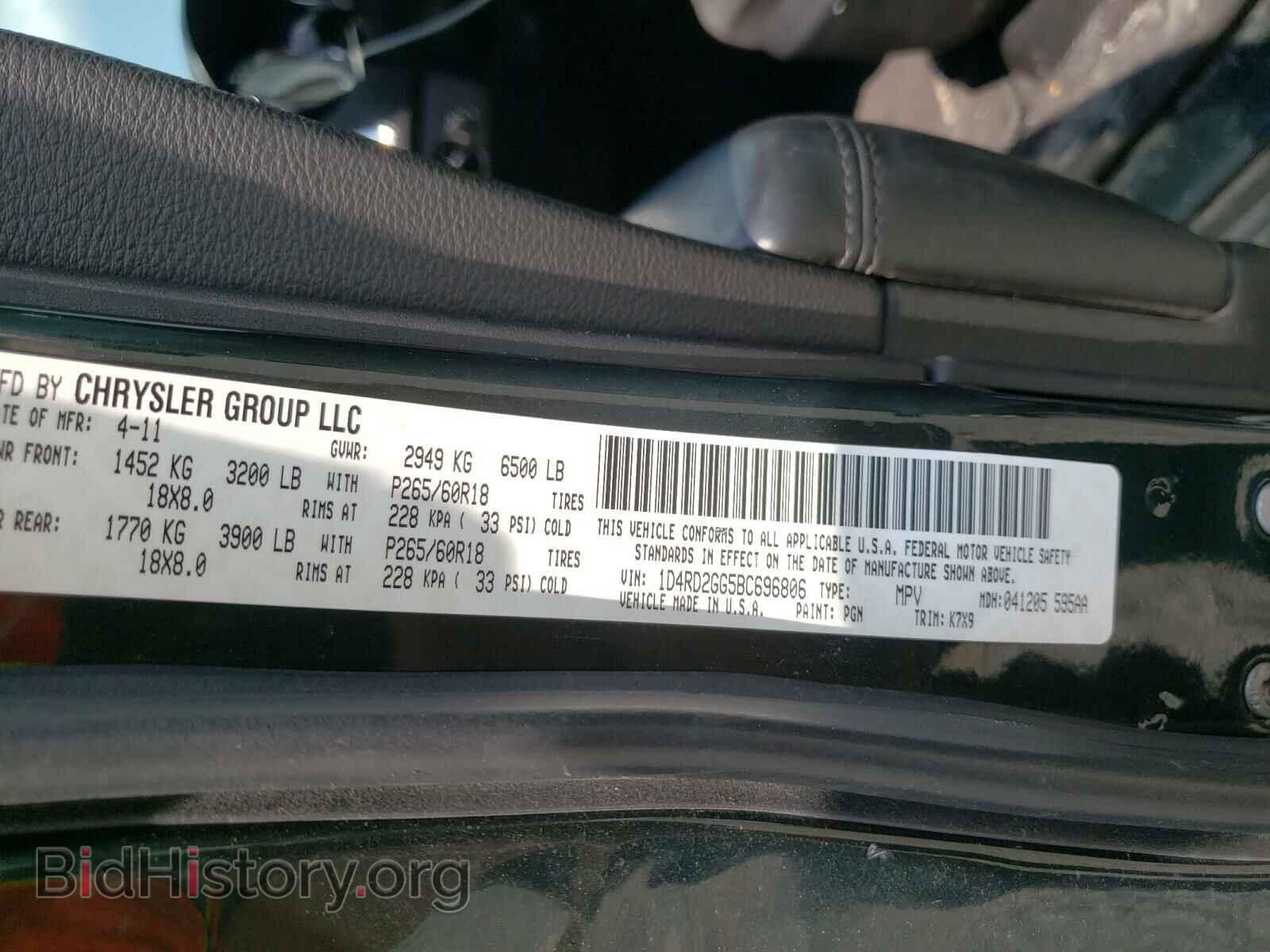 2011 DODGE DURANGO - VIN: 1D4RD2GG5BC696806 - Фото 10