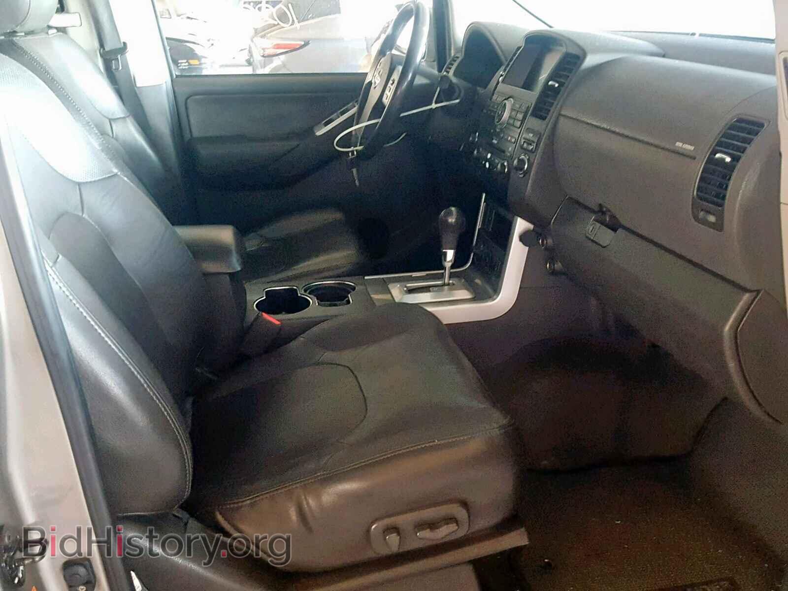 2008 NISSAN PATHFINDER - VIN: 5N1BR18B58C648014 - Фото 5