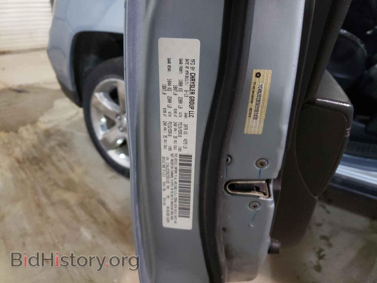 2014 JEEP COMPASS - VIN: 1C4NJDCB5ED551435 - Фото 10