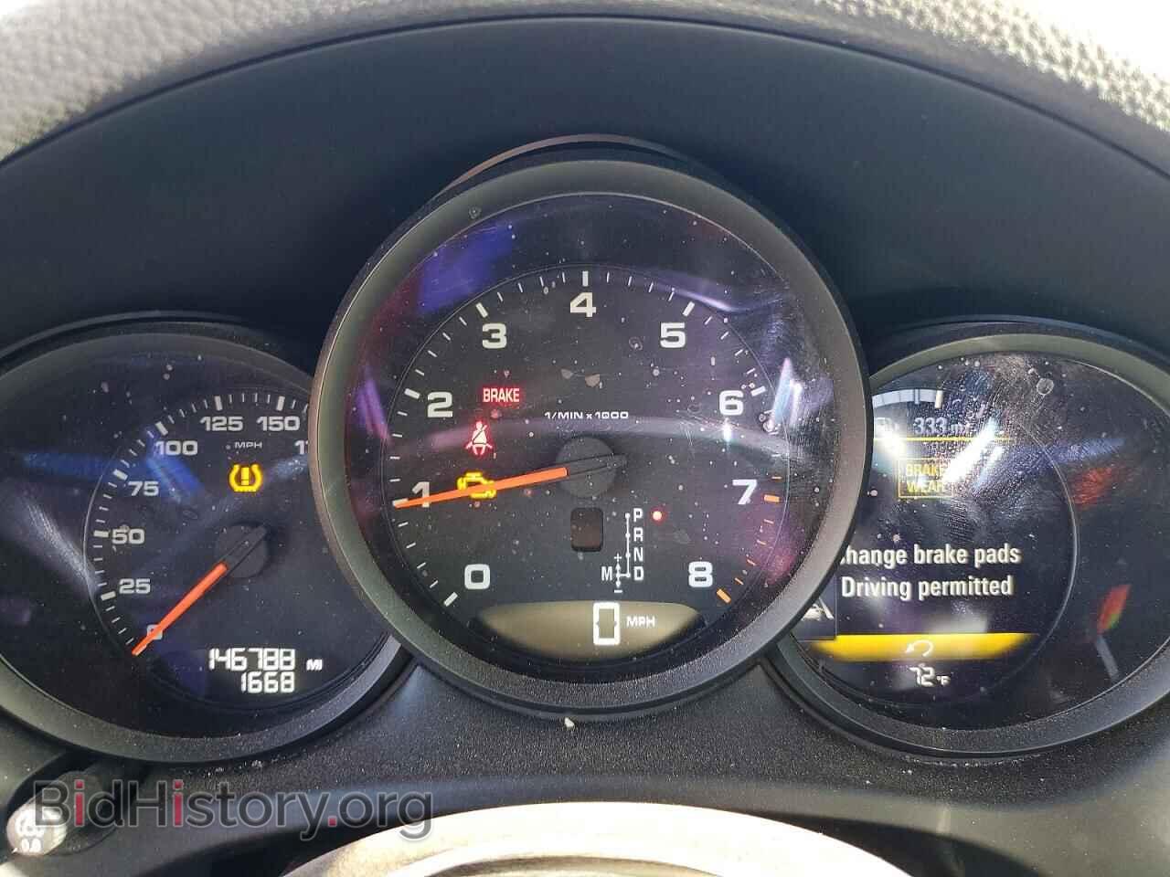 2017 PORSCHE MACAN - VIN: WP1AA2A58HLB01304 - Photo 9