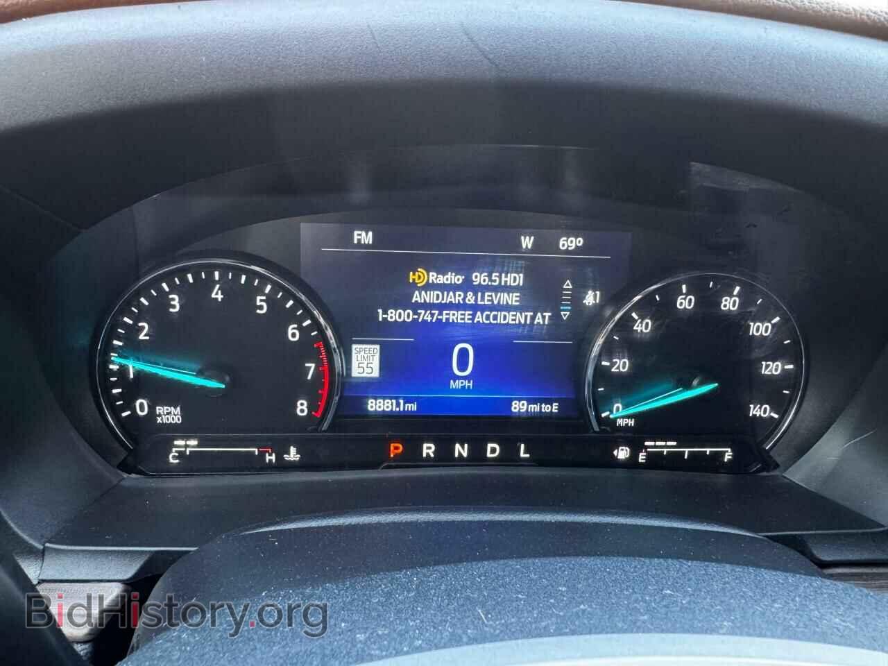 2023 FORD EXPLORER - VIN: 1FMSK8FH3PGB62202 - Photo 8