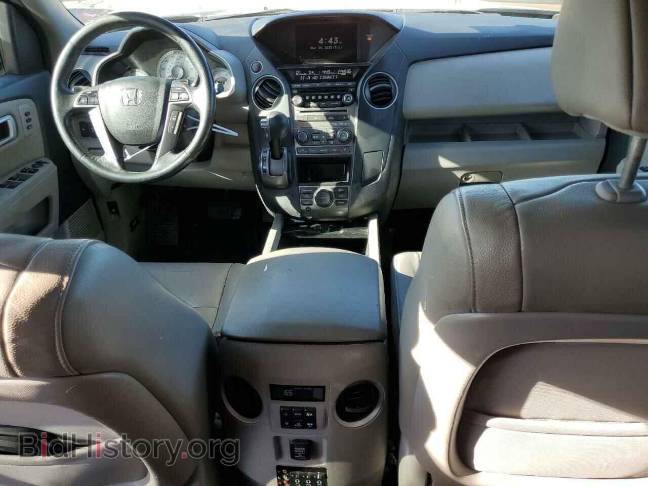 2015 HONDA PILOT - VIN: 5FNYF3H93FB010229 - Фото 8