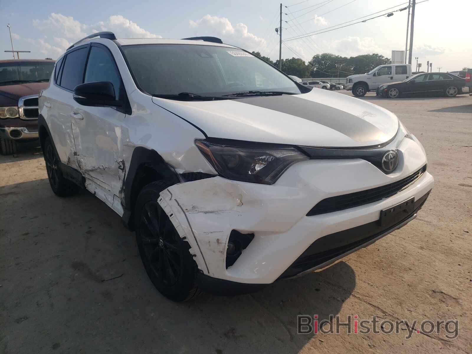 Photo 2T3RFREVXJW704833 - TOYOTA RAV4 2018