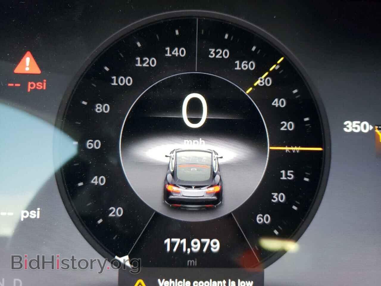 2012 TESLA MODEL S - VIN: 5YJSA1DP0CFS00515 - Photo 8