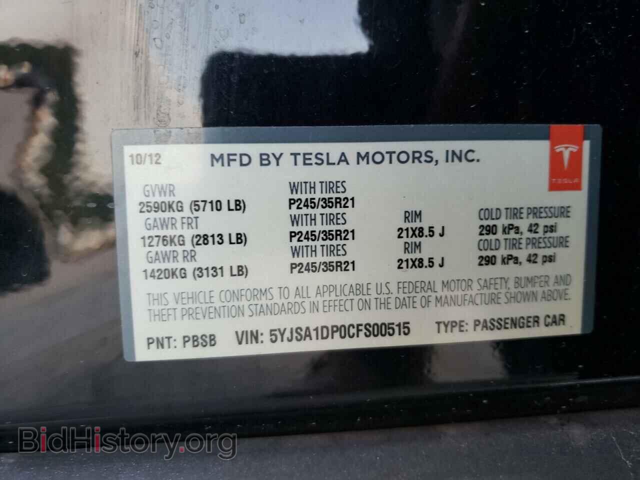 2012 TESLA MODEL S - VIN: 5YJSA1DP0CFS00515 - Photo 10