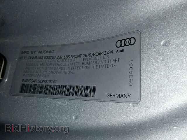 2013 AUDI S5/RS5 - VIN: WAUCGAFH9DN010141 - Фото 10