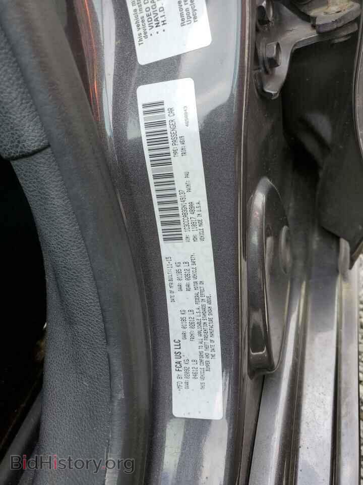 2016 CHRYSLER 200 - VIN: 1C3CCCAB3GN149137 - Фото 12