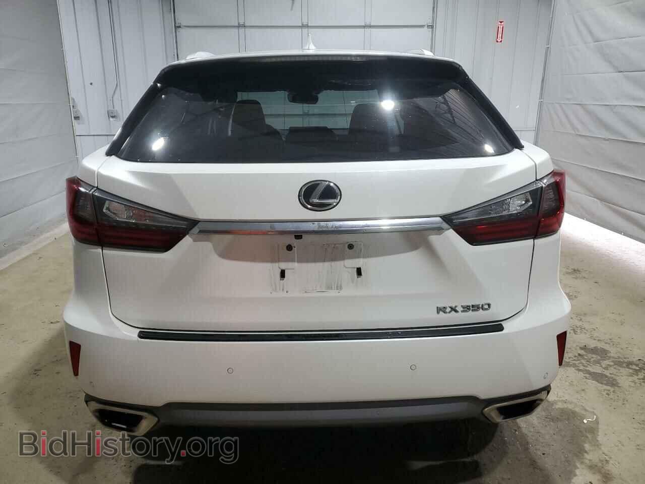 2017 LEXUS RX350 - VIN: JTJBZMCA4H2028083 - Фото 6