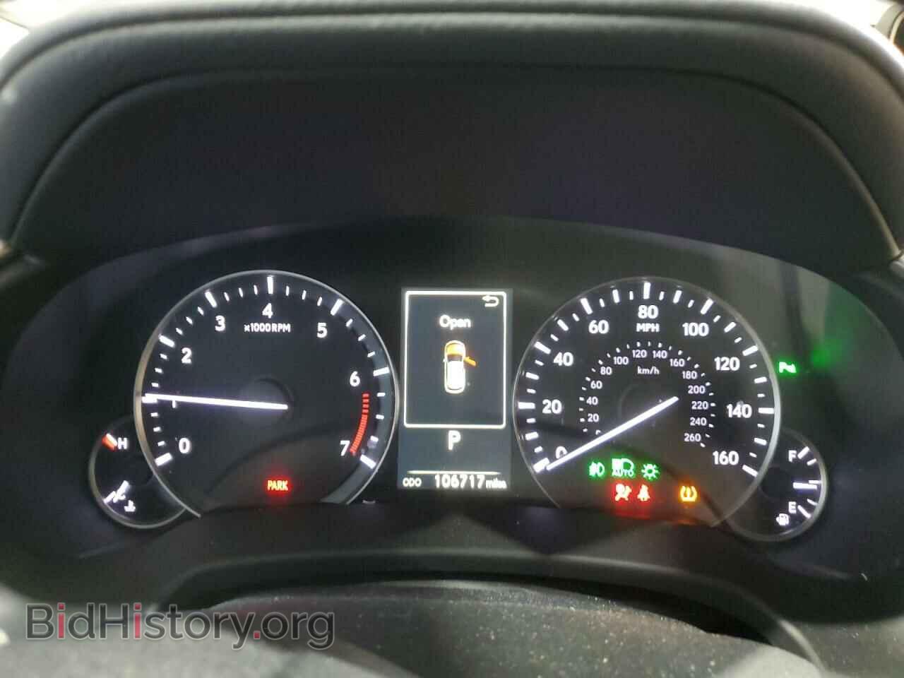 2017 LEXUS RX350 - VIN: JTJBZMCA4H2028083 - Фото 9