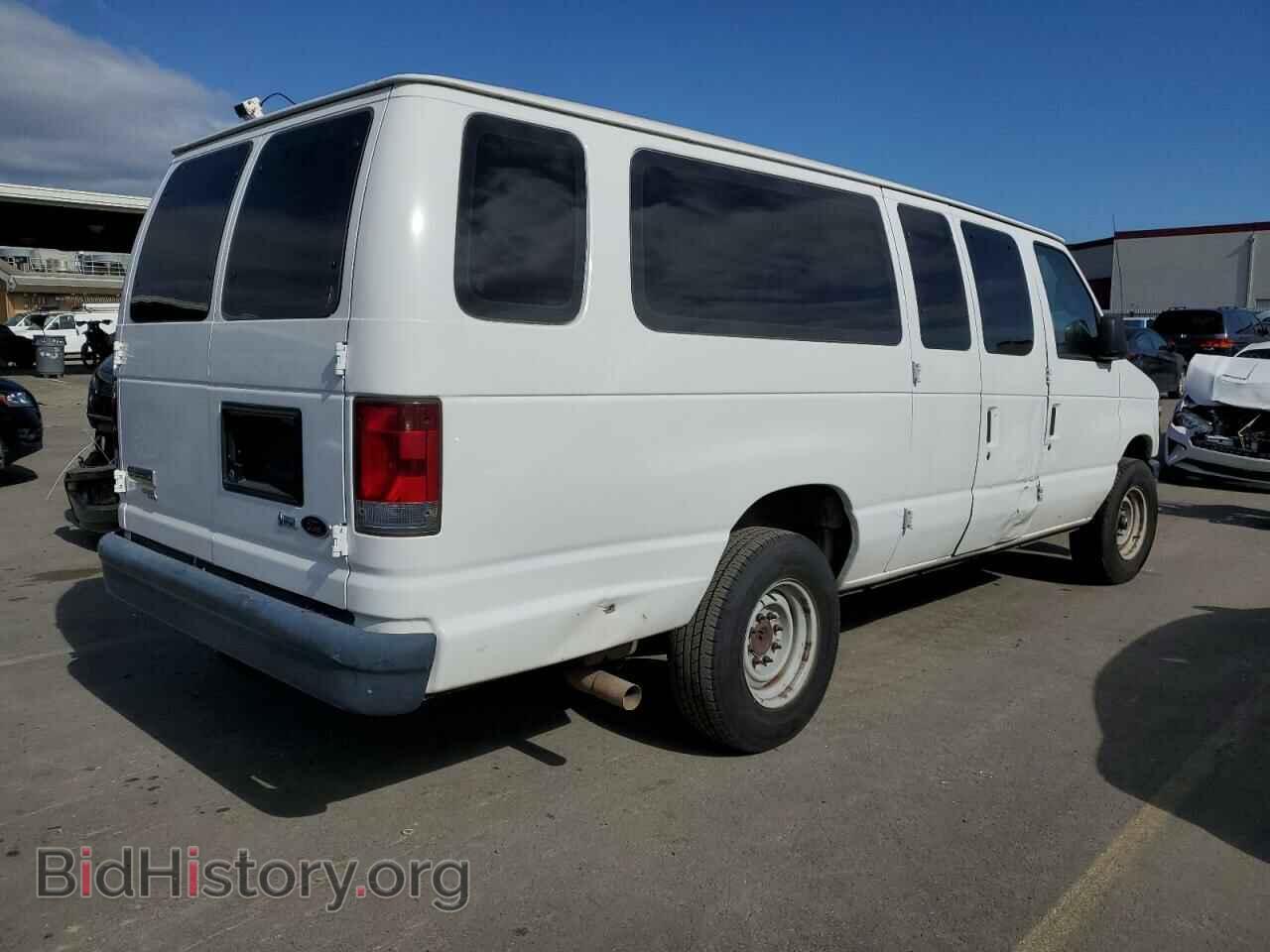 2010 FORD ALL Models - VIN: 1FBSS3BL7ADA31773 - Фото 3