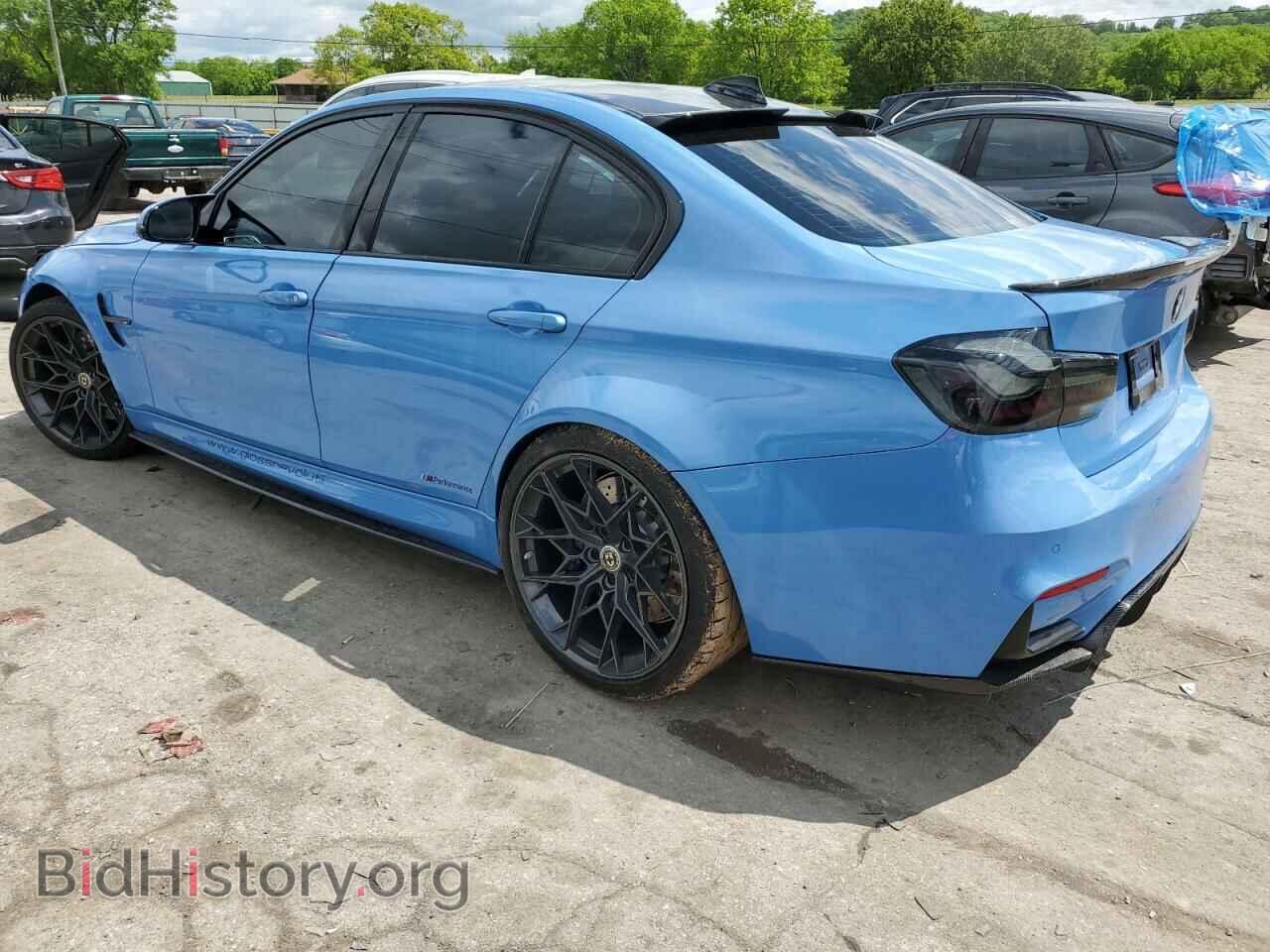 2016 BMW M3 - VIN: WBS8M9C50G5E68967 - Фото 2