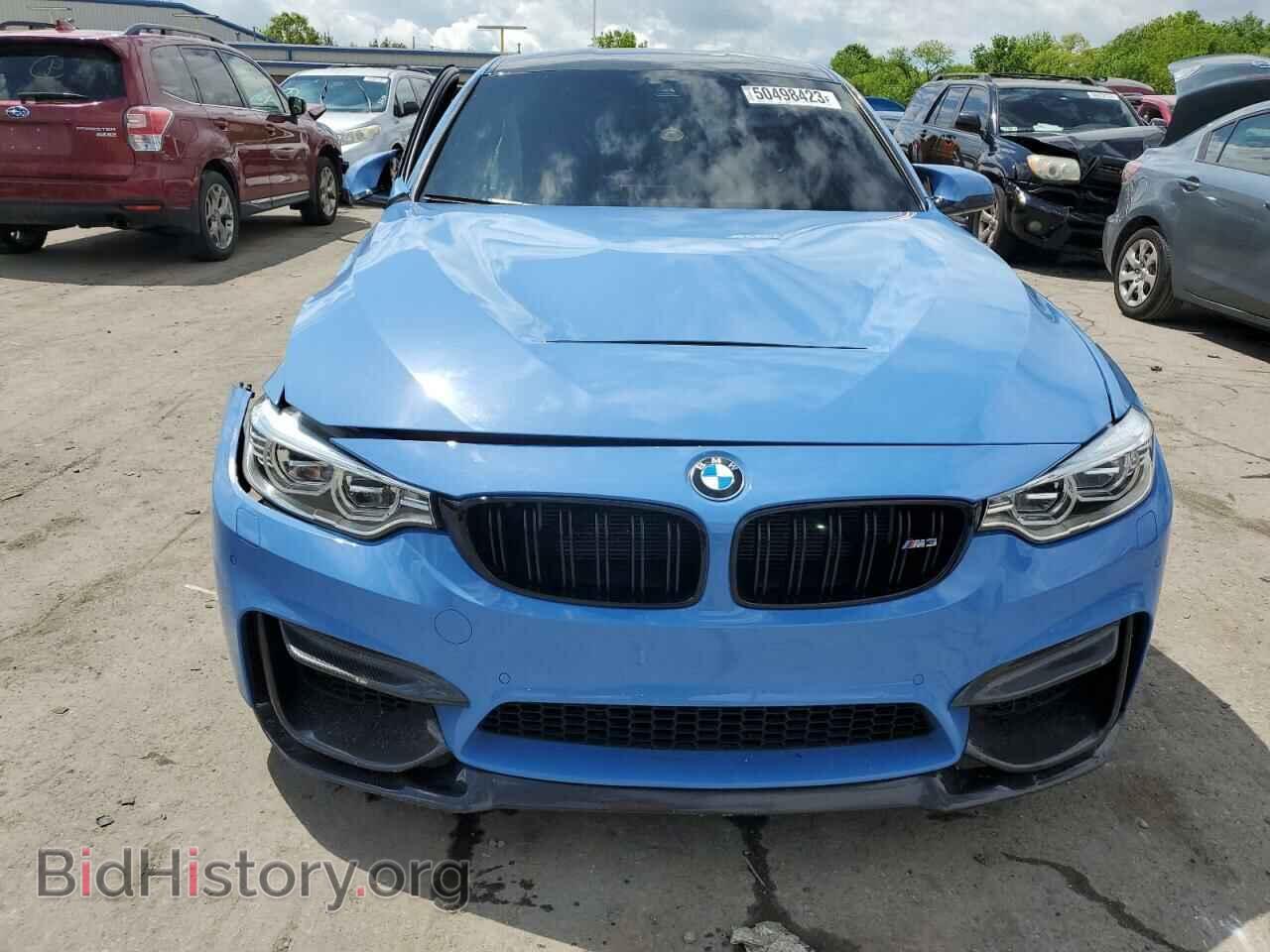 2016 BMW M3 - VIN: WBS8M9C50G5E68967 - Фото 5