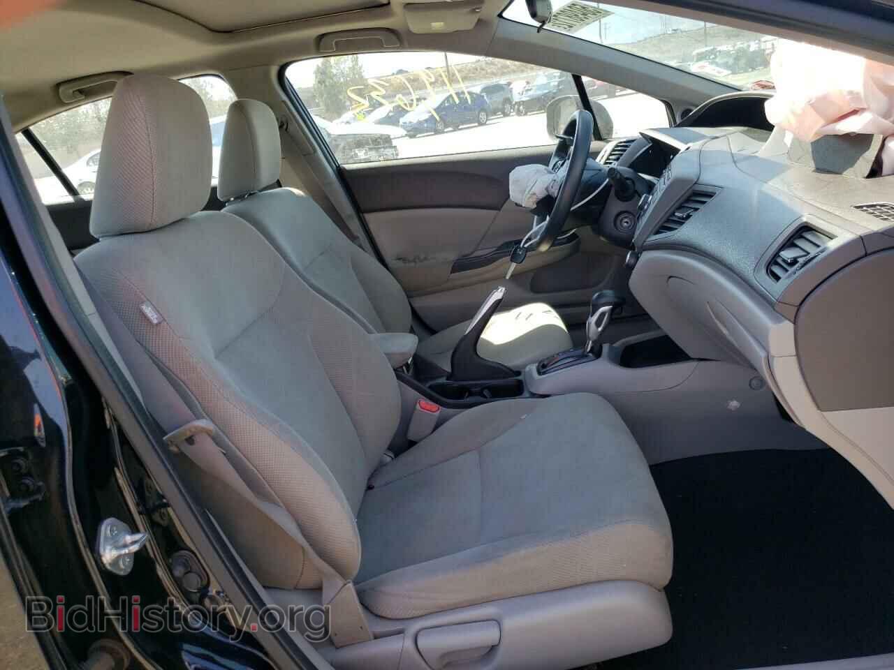 2012 HONDA CIVIC - VIN: 19XFB2F82CE331896 - Photo 5