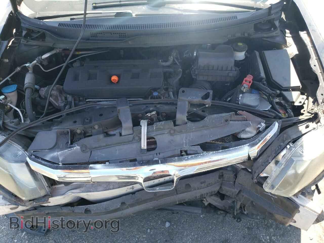 2012 HONDA CIVIC - VIN: 19XFB2F82CE331896 - Photo 7