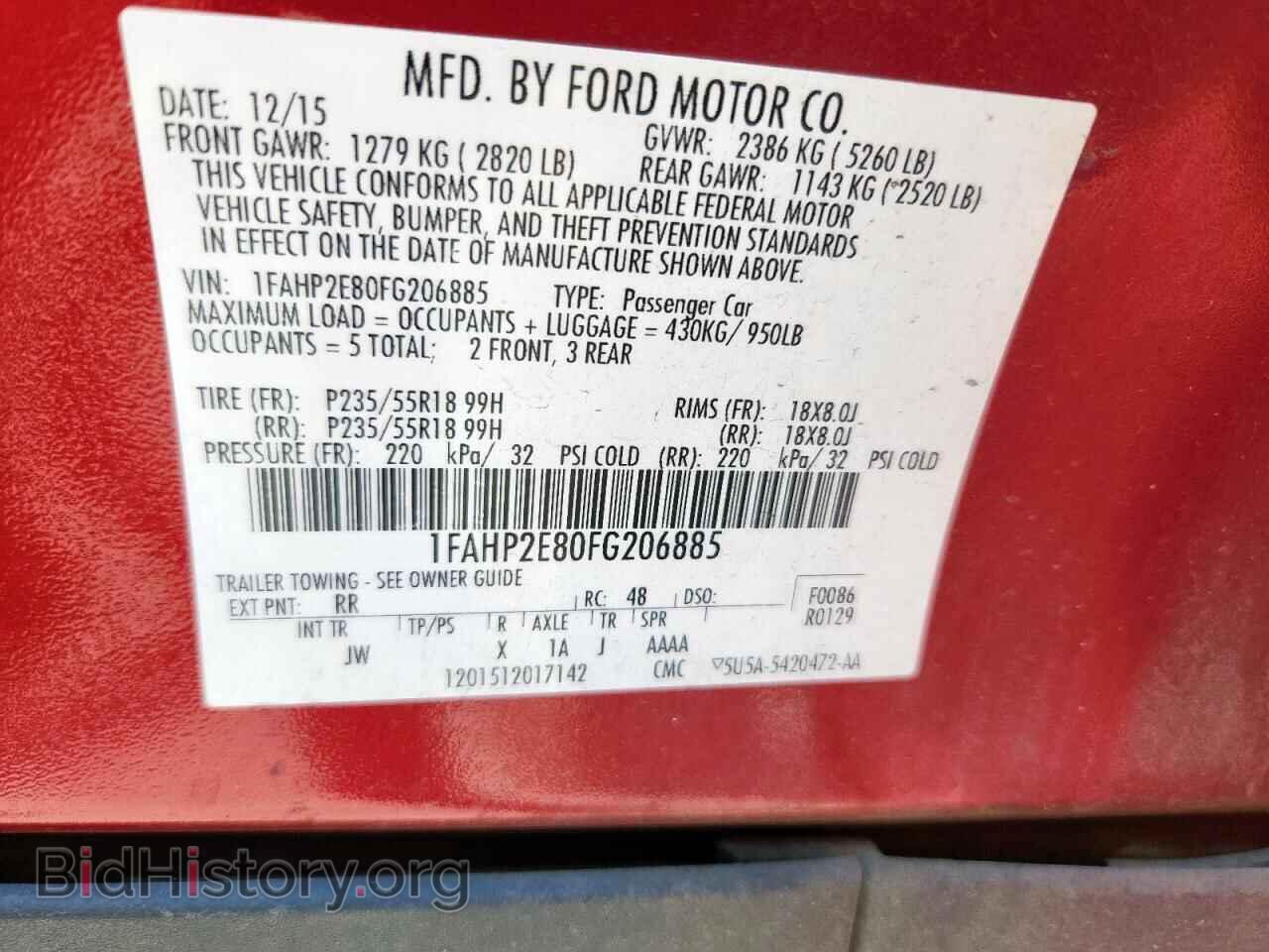 2015 FORD TAURUS - VIN: 1FAHP2E80FG206885 - Фото 12