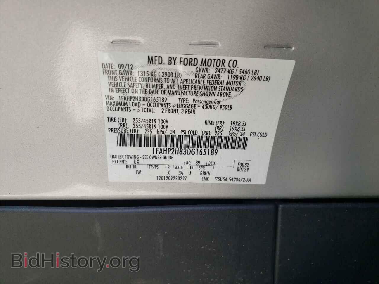 2013 FORD TAURUS - VIN: 1FAHP2H83DG165189 - Фото 10